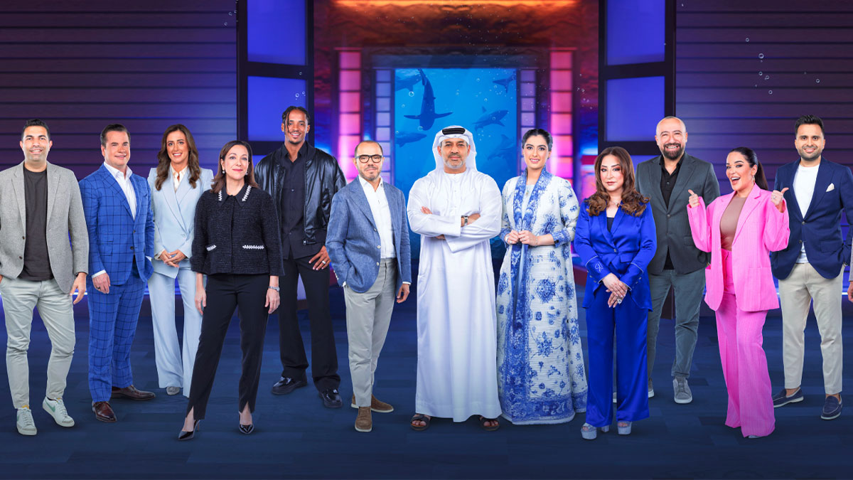 "شارك تانك دبي" يجمع في موسمه الثاني رجال أعمال وقادة استثمار في المنطقة