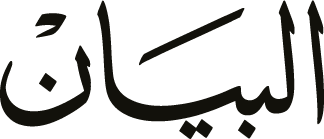 logo-7