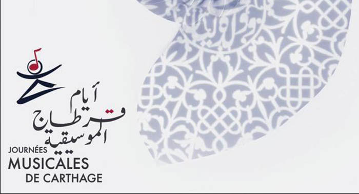 الحلقة اربعمائة واثنان وسبعون
