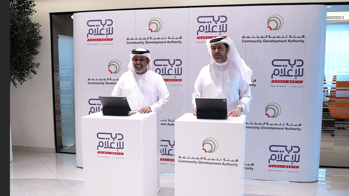 مذكرة تفاهم بين "دبي للإعلام" وهيئة تنمية المجتمع.. لدعم "أجندة دبي الاجتماعية 33" 