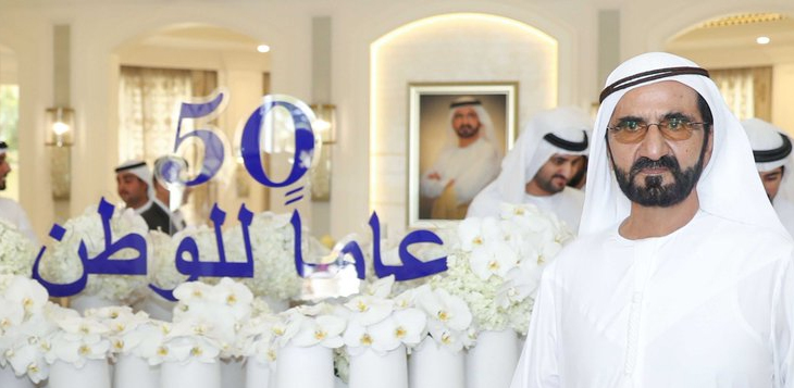 محمد بن راشد يحضر مأدبة غداء أقامها سلطان بن علي السبوسي