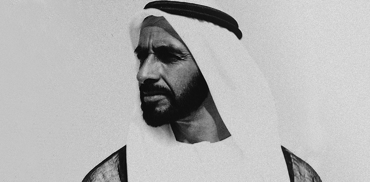 زايد حاكماً لإمارة أبوظبي