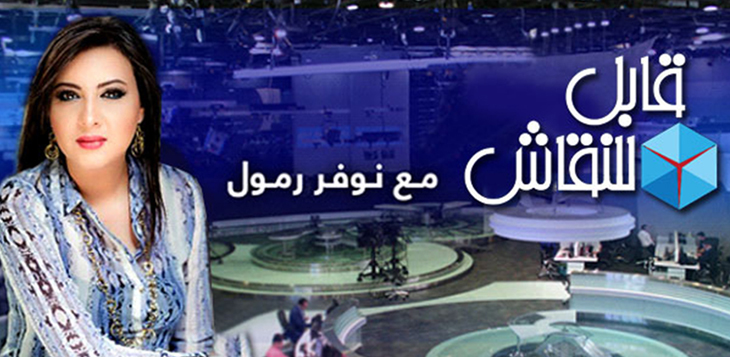 هجمات سريلانكا الدامية... عندما يتجه الإرهاب شرقاً