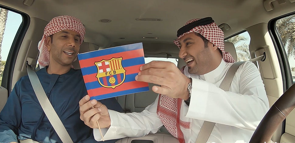 ريم السعيدي