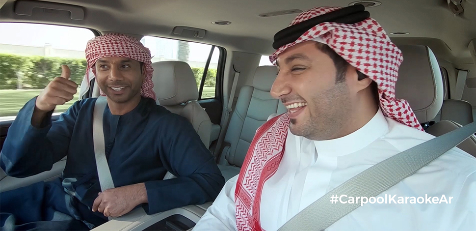ريم السعيدي