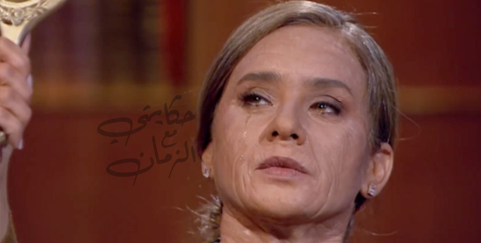 الحلقة اربعمائة واثنان وسبعون