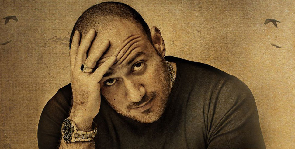 الحلقة اربعمائة واثنان وسبعون