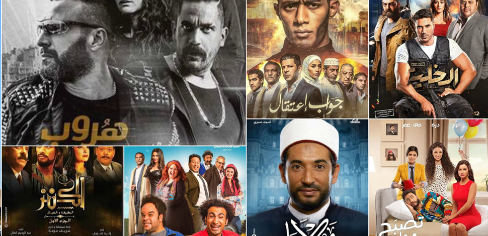 الحلقة اربعمائة واثنان وسبعون