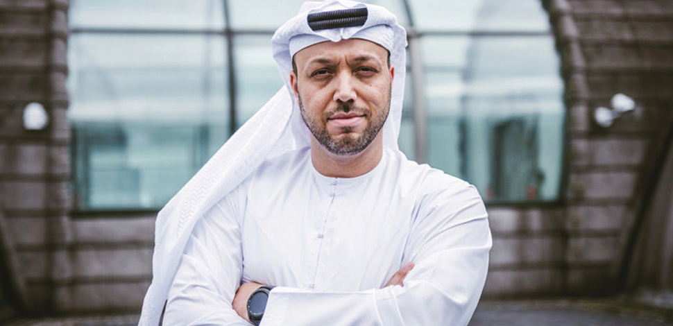 الحلقة اربعمائة واثنان وسبعون