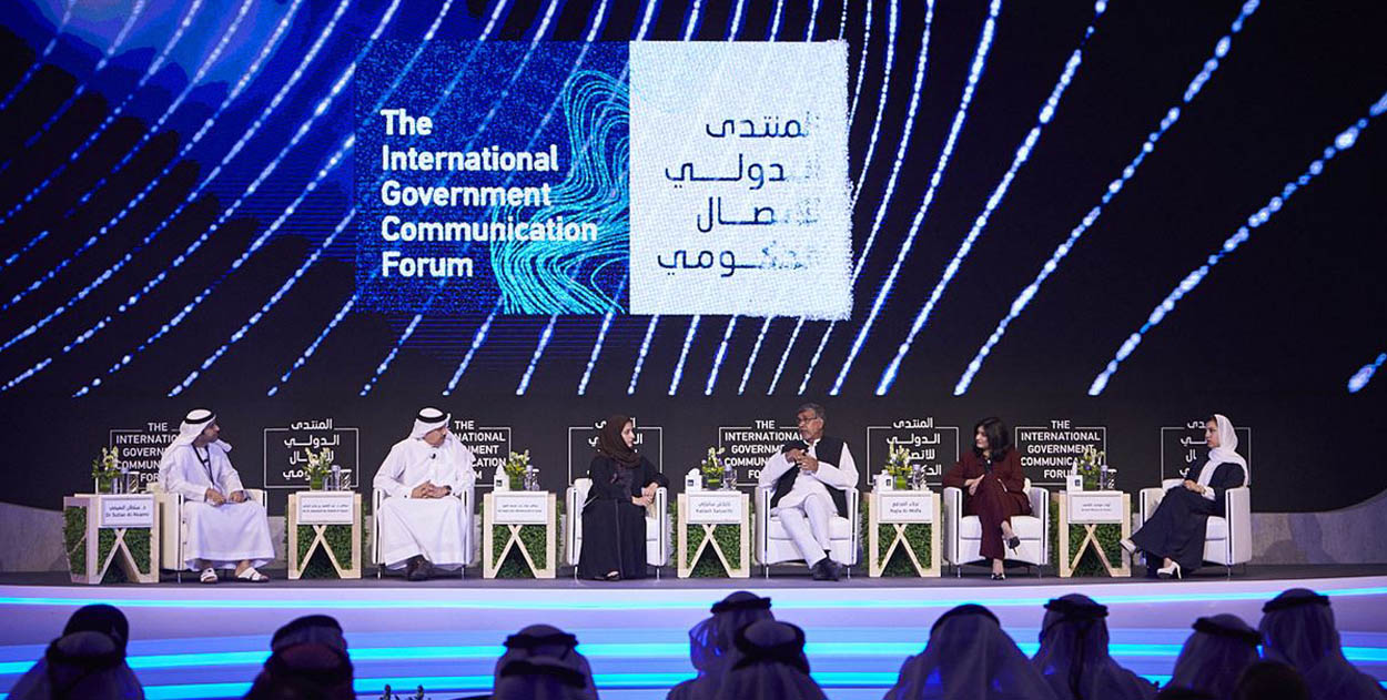 الحلقة اربعمائة واثنان وسبعون