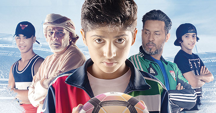 الحلقة اربعمائة واثنان وسبعون