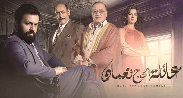 الحلقة اربعمائة واثنان وسبعون