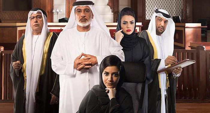 الحلقة اربعمائة واثنان وسبعون