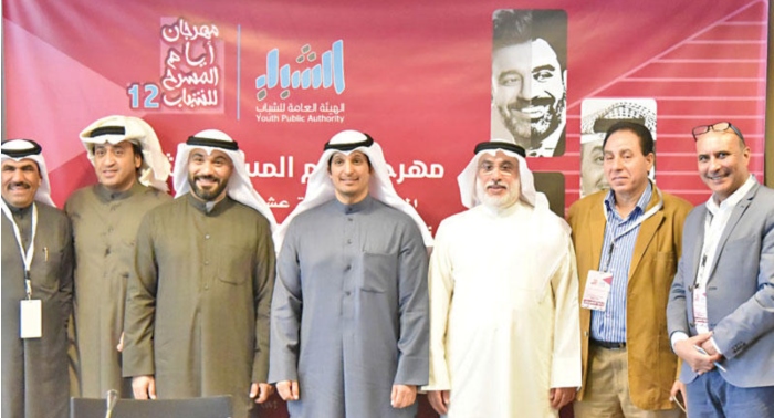 الحلقة اربعمائة واثنان وسبعون