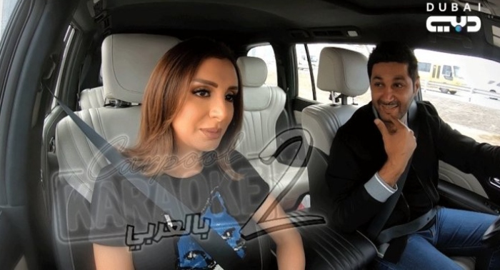 الحلقة اربعمائة واثنان وسبعون