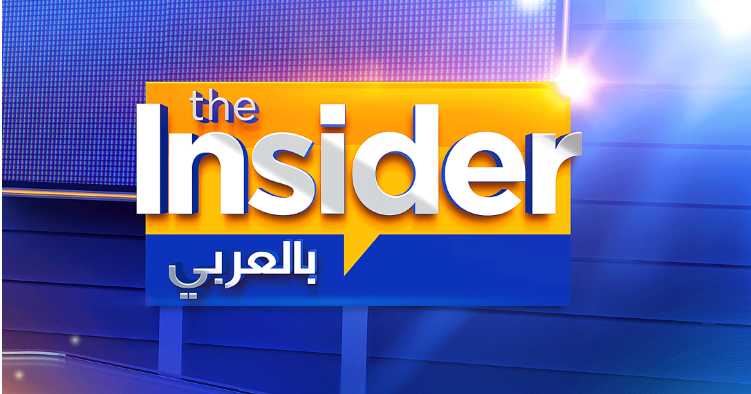 الحلقة اربعمائة واثنان وسبعون