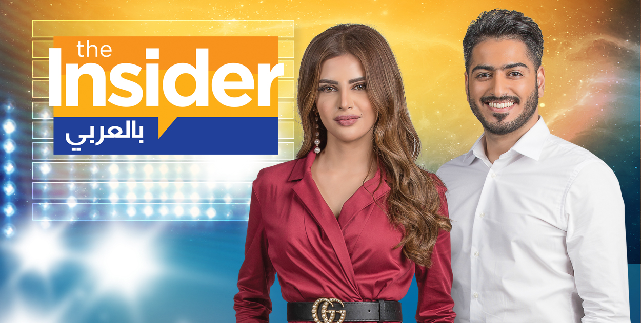 الحلقة اربعمائة واثنان وسبعون