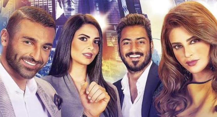 الحلقة اربعمائة واثنان وسبعون